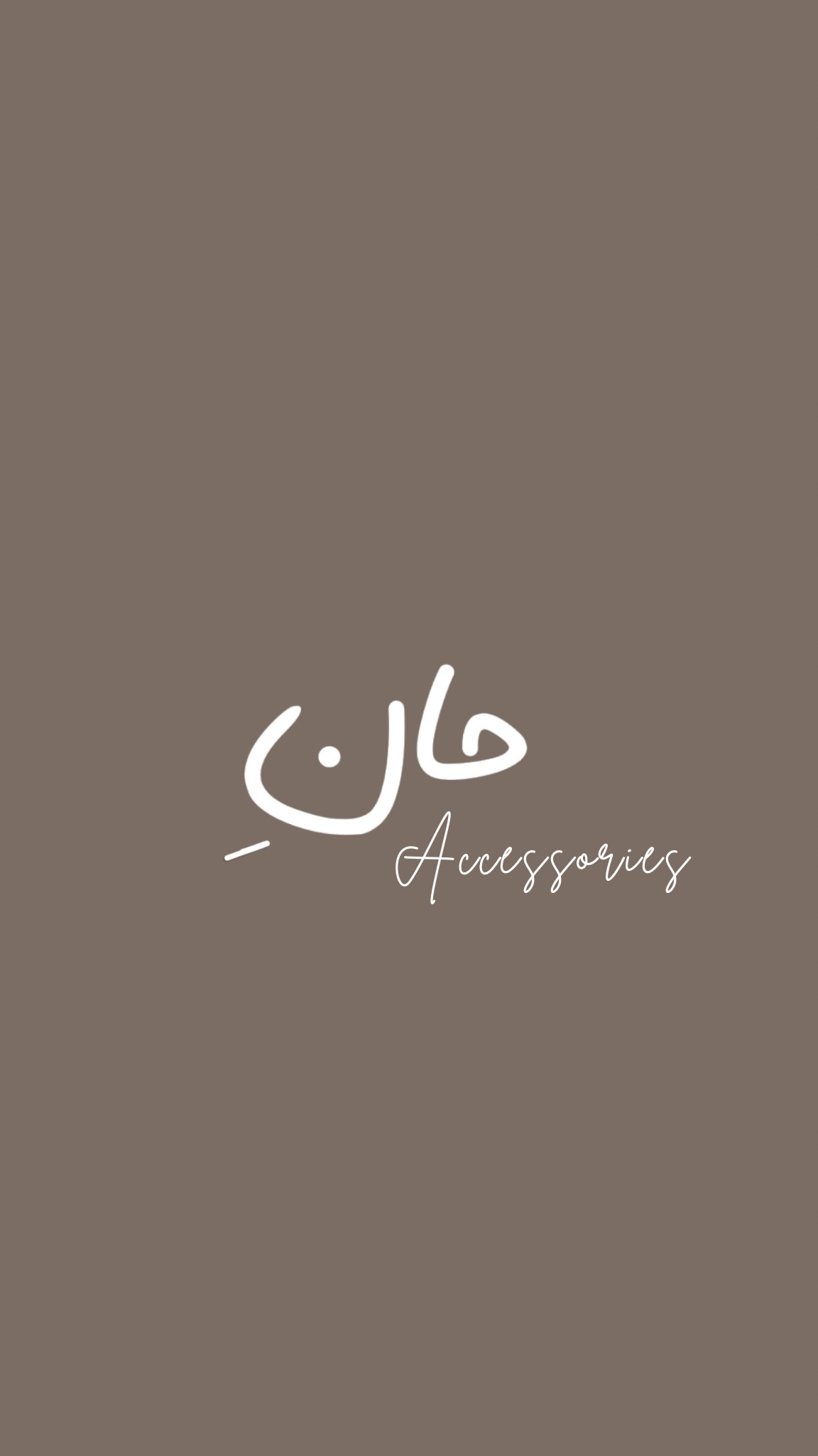 haneaccessoriess